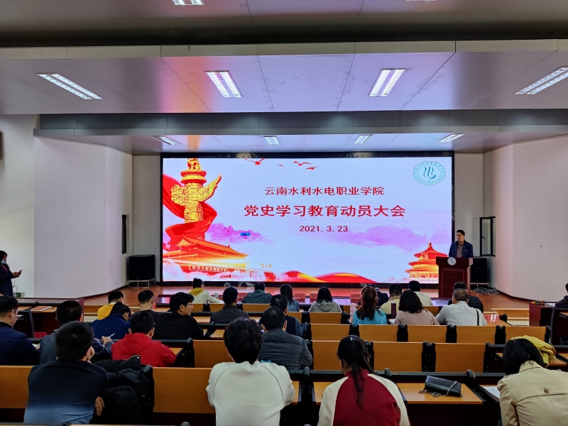 QQ圖片20210323190025.jpg QQ圖片20210323190025.jpg