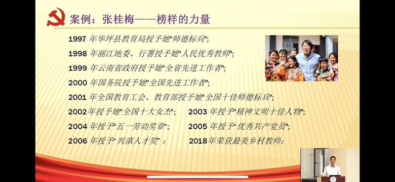 QQ圖片20201013214356.jpg