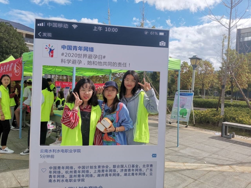 學生留下精彩瞬間.jpg 學生留下精彩瞬間.jpg