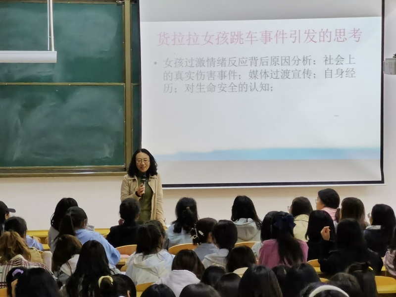 李老師分析原因.jpg 李老師分析原因.jpg