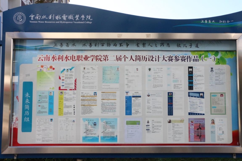 圖片1.JPG 圖片1.JPG