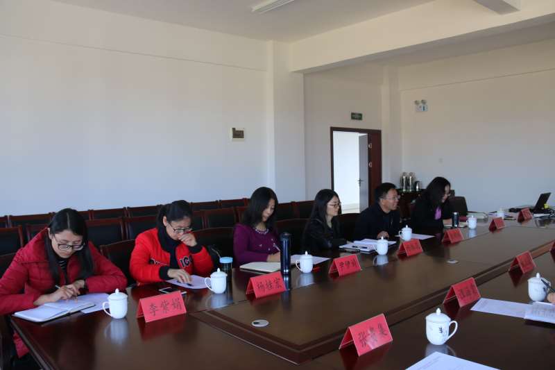 我院思政部教師參會.JPG 我院思政部教師參會.JPG