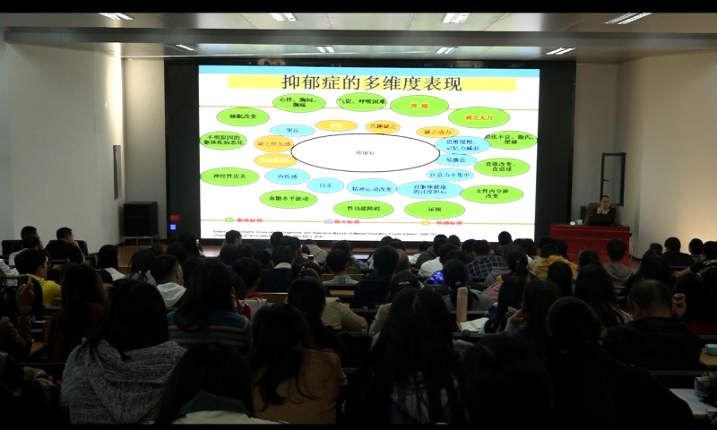 講座現場.JPG 講座現場.JPG