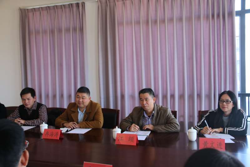 廣西水職院思政部教師.JPG 廣西水職院思政部教師.JPG