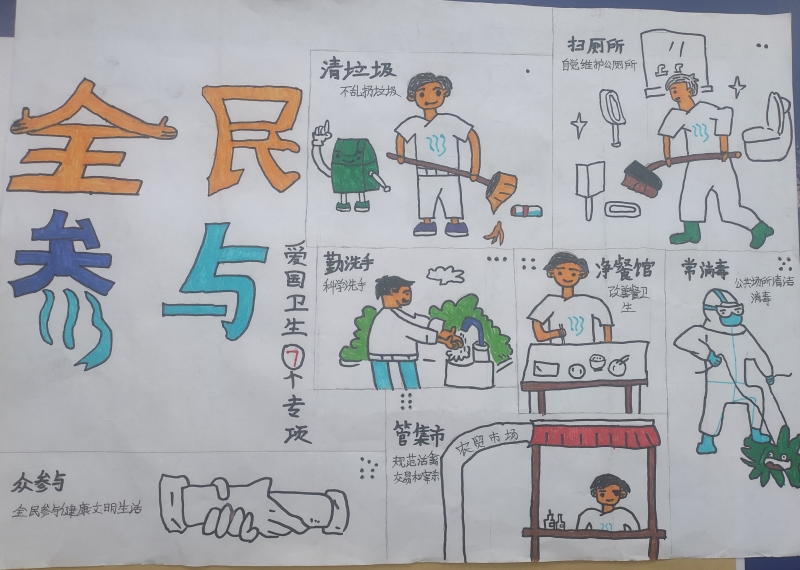 QQ圖片20201114171407.jpg QQ圖片20201114171407.jpg