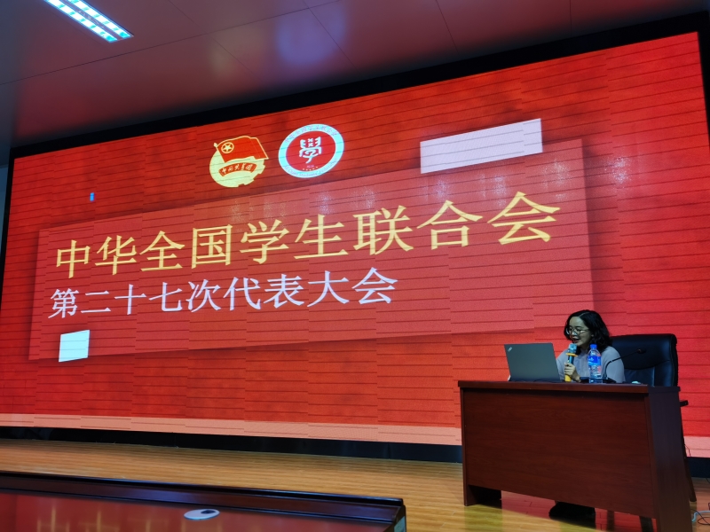 簡報4.jpg 簡報4.jpg