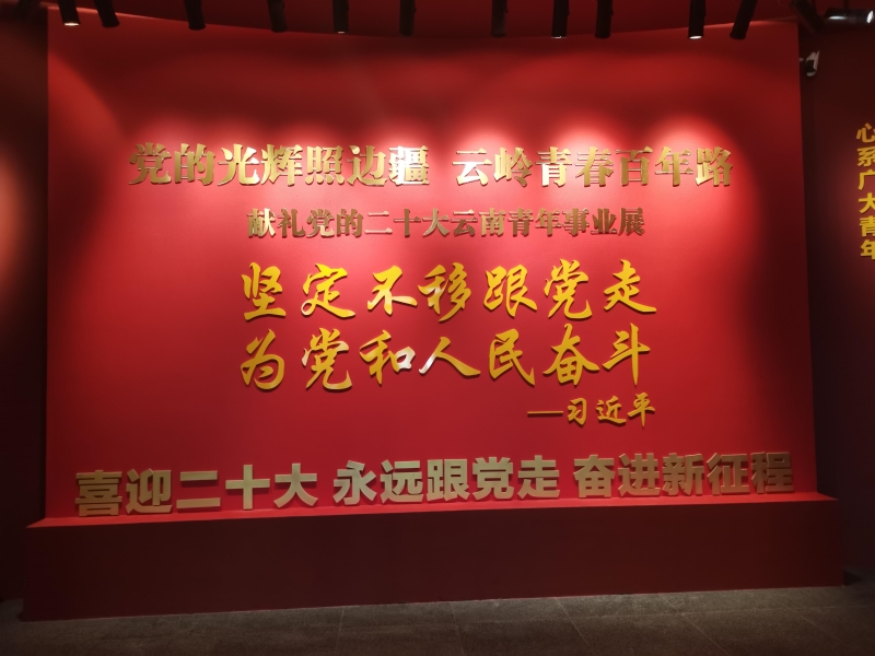 QQ圖片20220520141721(1).jpg QQ圖片20220520141721(1).jpg