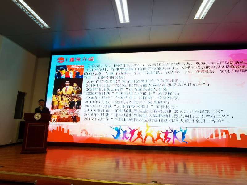 QQ圖片20201226225431.jpg QQ圖片20201226225431.jpg