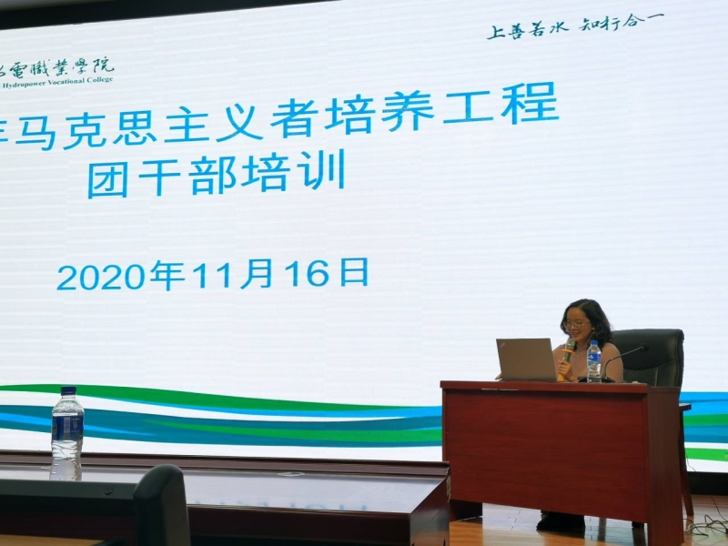 簡報1.jpg 簡報1.jpg