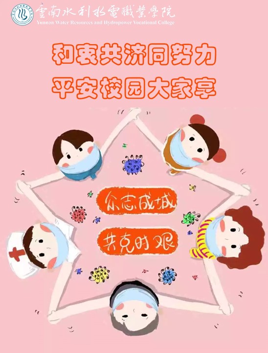 幻燈片8.JPG 幻燈片8.JPG