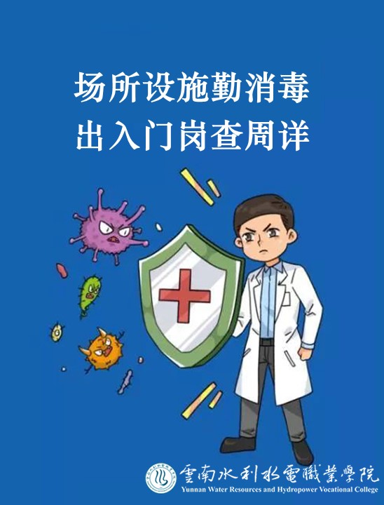 幻燈片2.JPG 幻燈片2.JPG