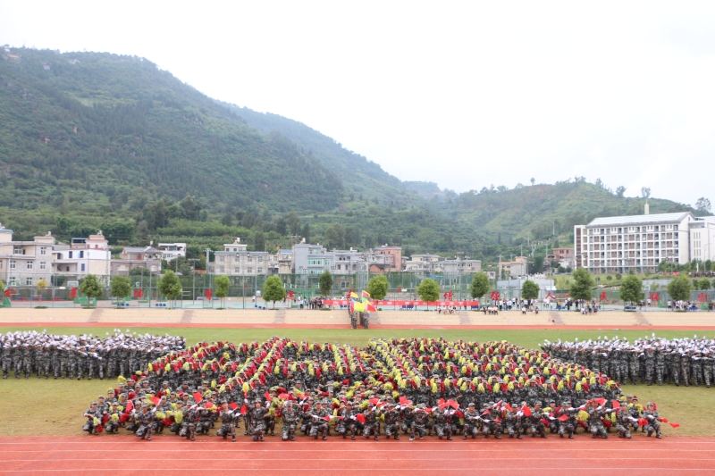 花樣隊列表演.jpg